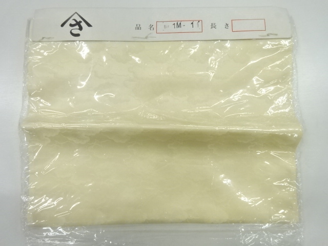 Japanese Kimono / Others (Bolt etc) Silk